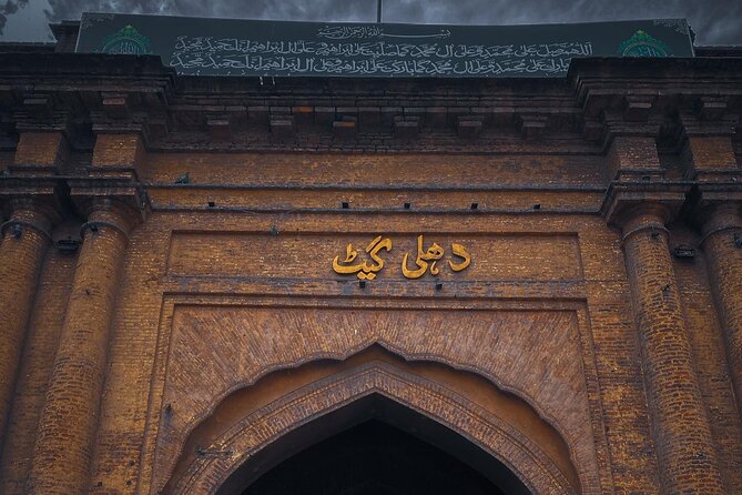 2 Days Private Guided Tour in Lahore - Price and Logistics: What $300 Per Person Buys You